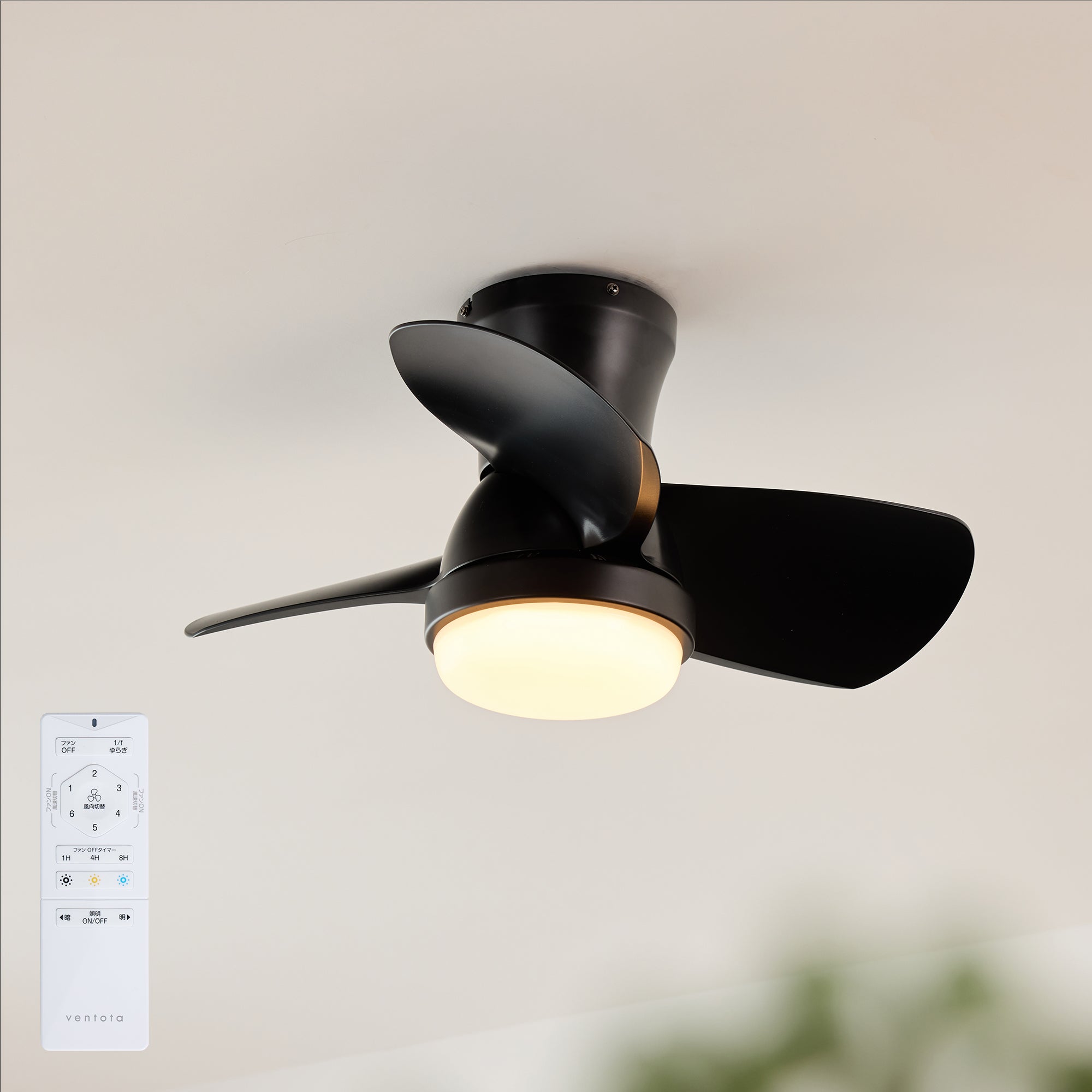 あす着] シーリングファンライト リモコン付 調光調色 LED照明 LED