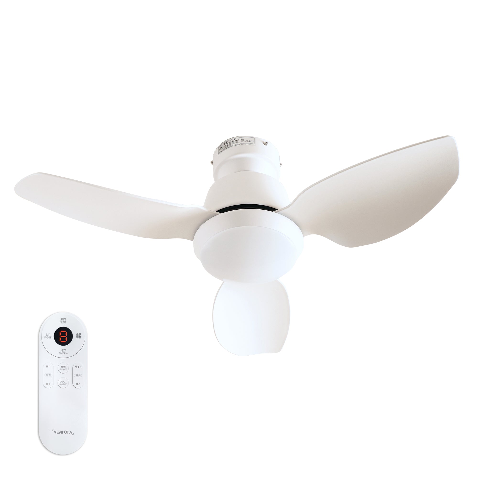 あす着] シーリングファンライト DCモーターブラシレス 静か 省エネ