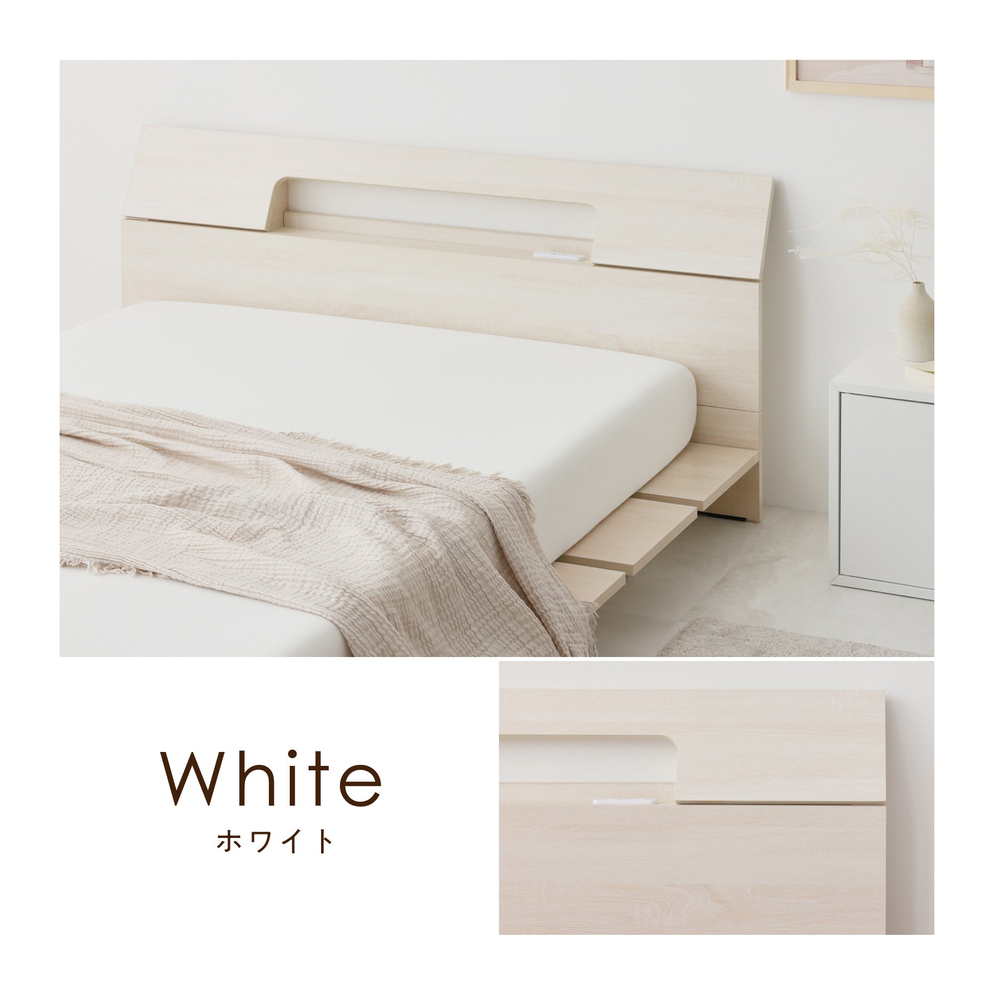 あす着] S/SD/D シングル セミダブル ダブル すのこベッド ヘッド