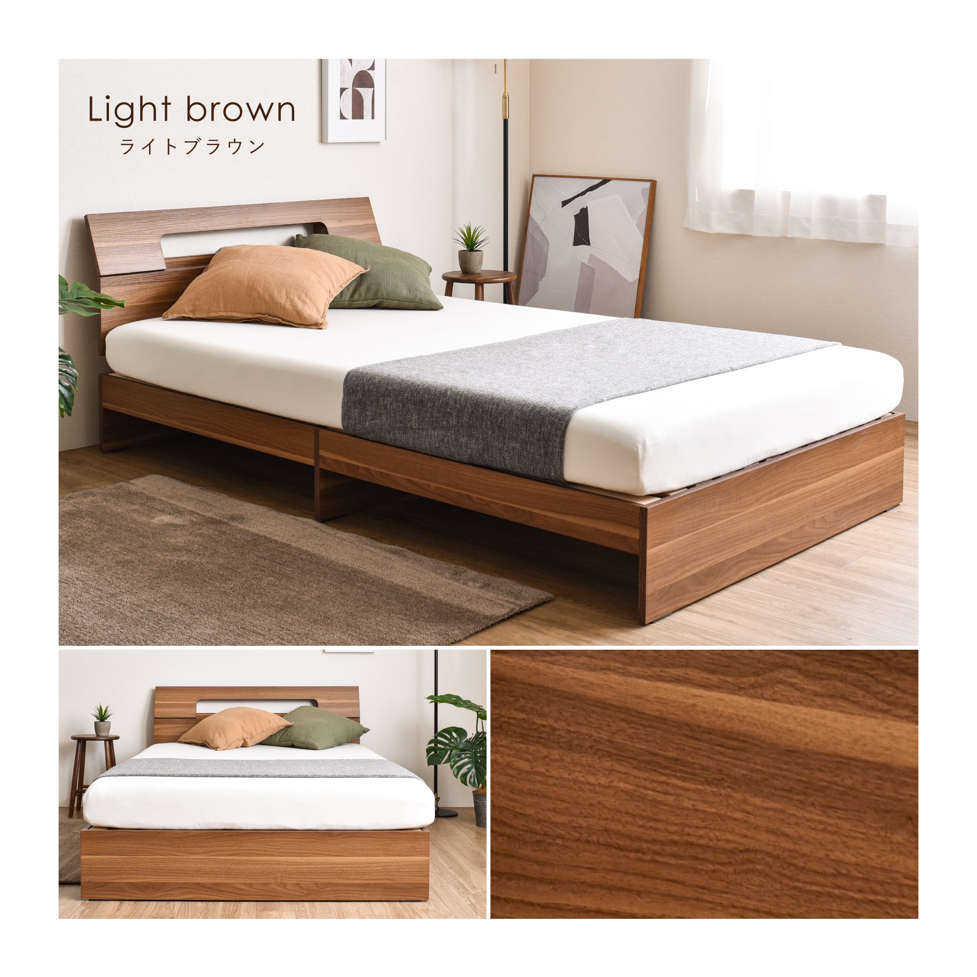 あす着] S/SD/D シングル セミダブル ダブル すのこベッド ヘッド