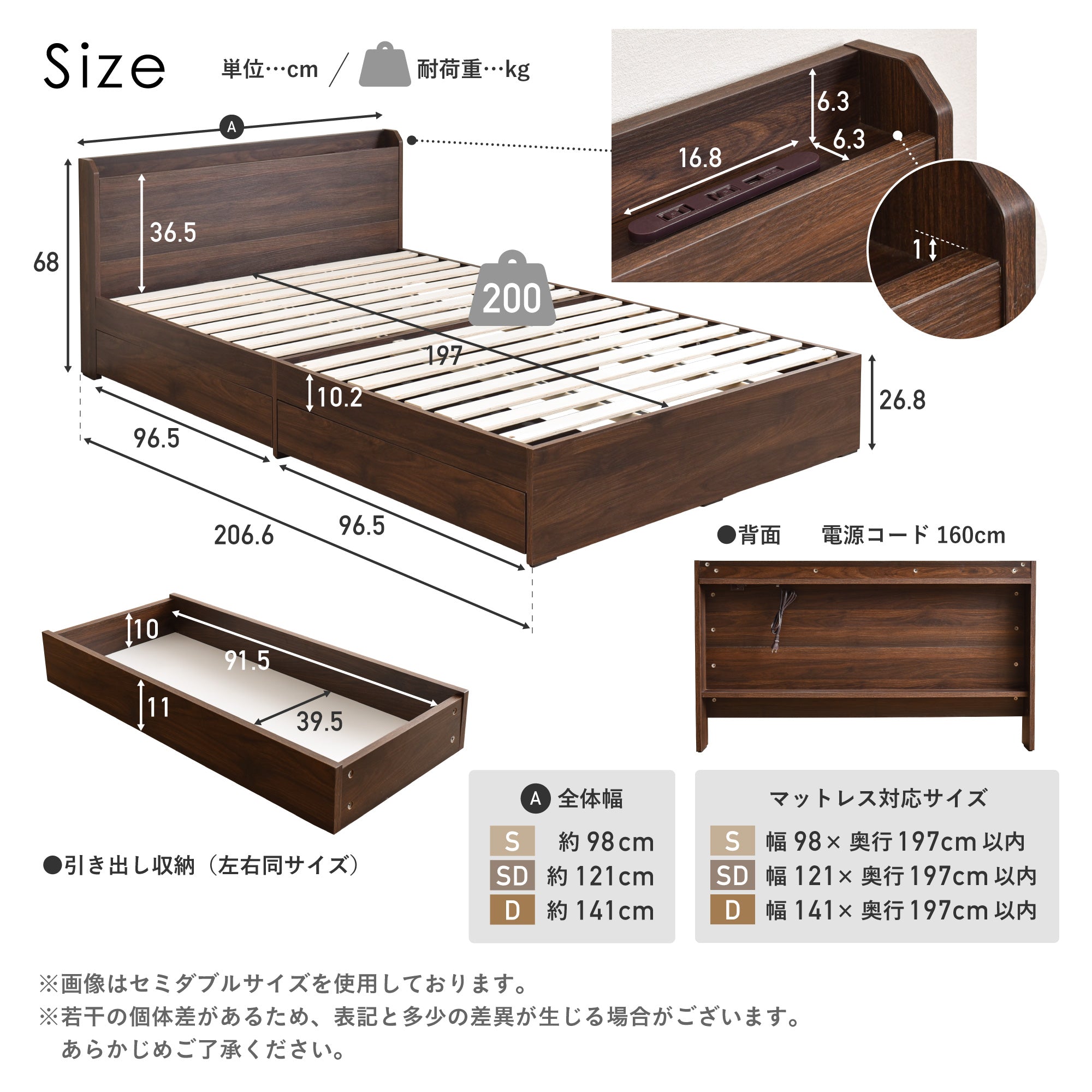 あす着] S/SD/D ベッド シングル セミダブル ダブル ベッドフレーム