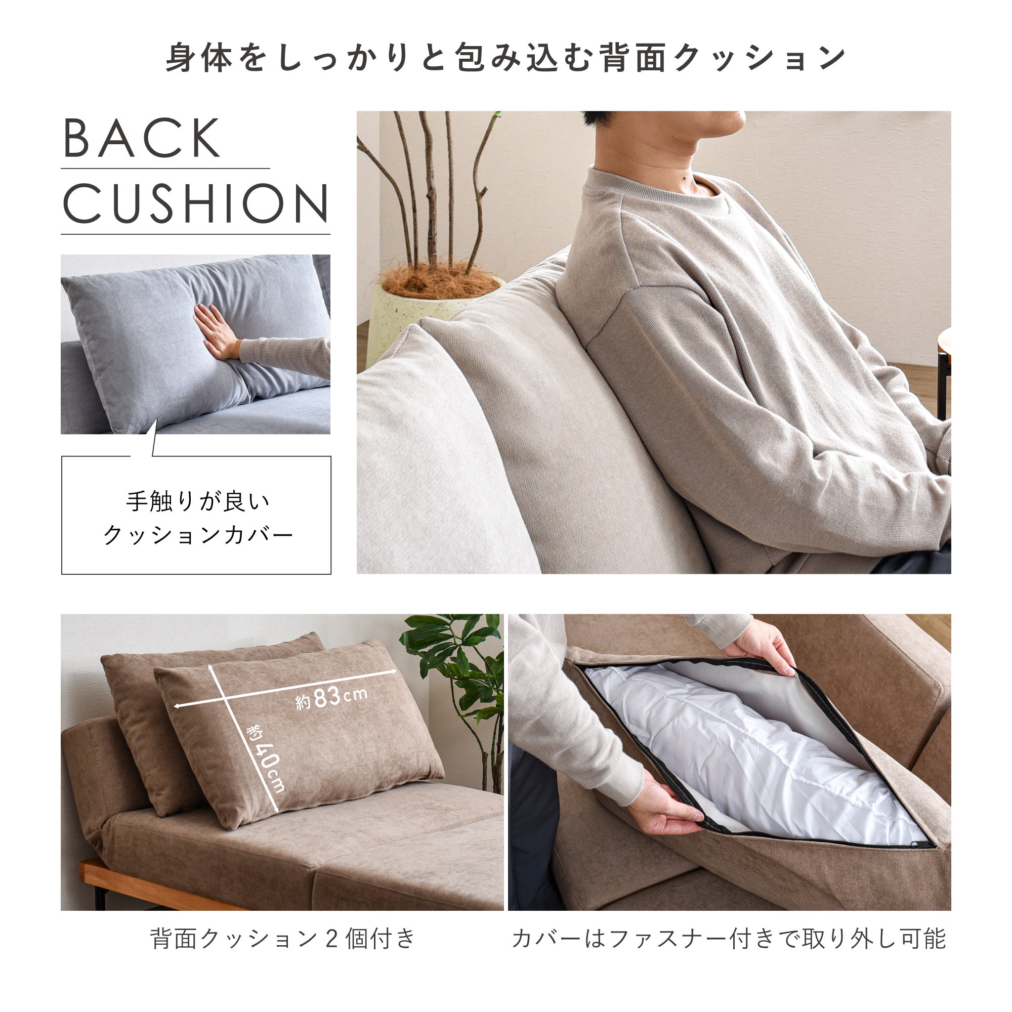 あす着] 幅178cm 2人掛け ソファ リクライニング式 ソファー ソファ