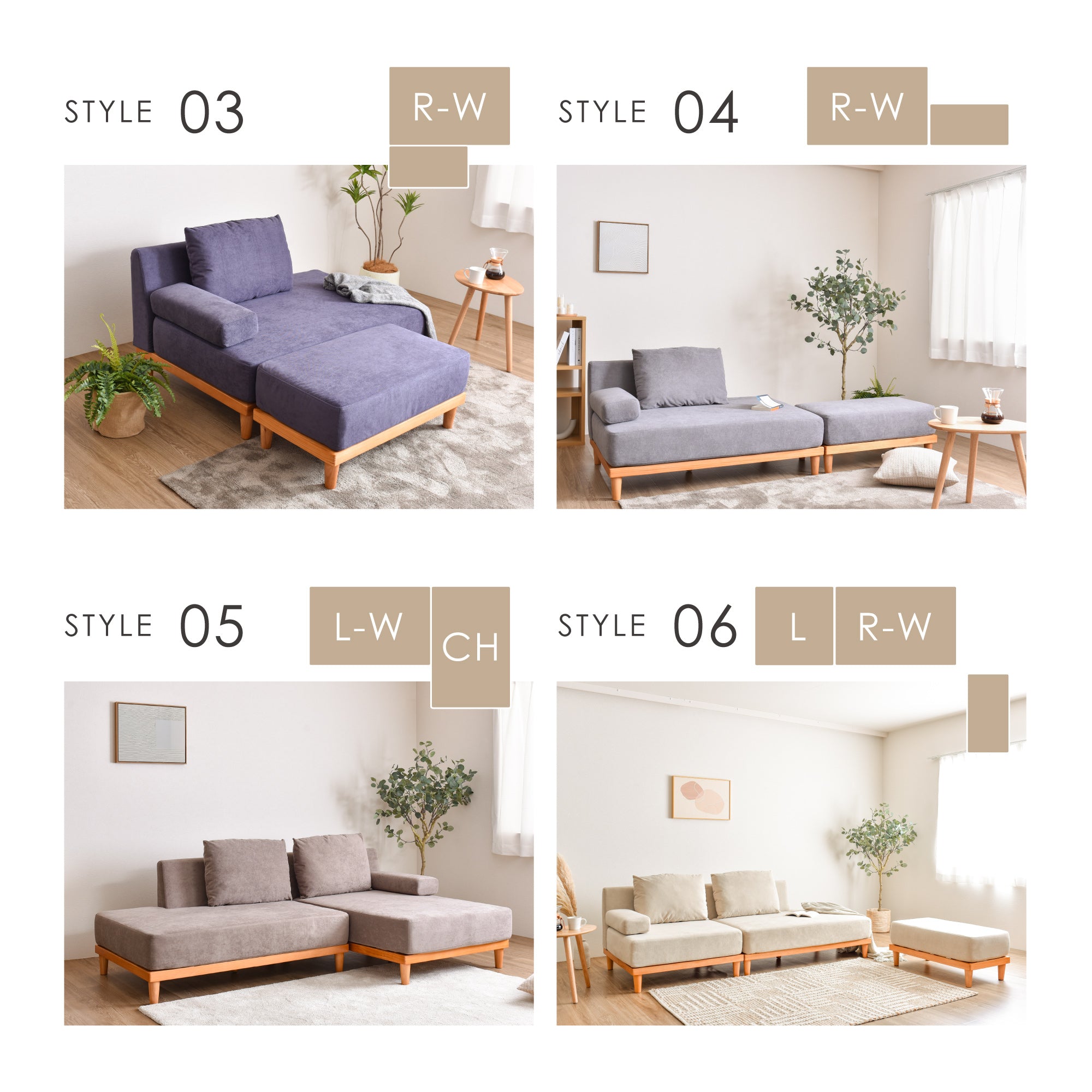 あす着] 幅86cm 1人掛け ソファー ワイドソファー オットマン付き