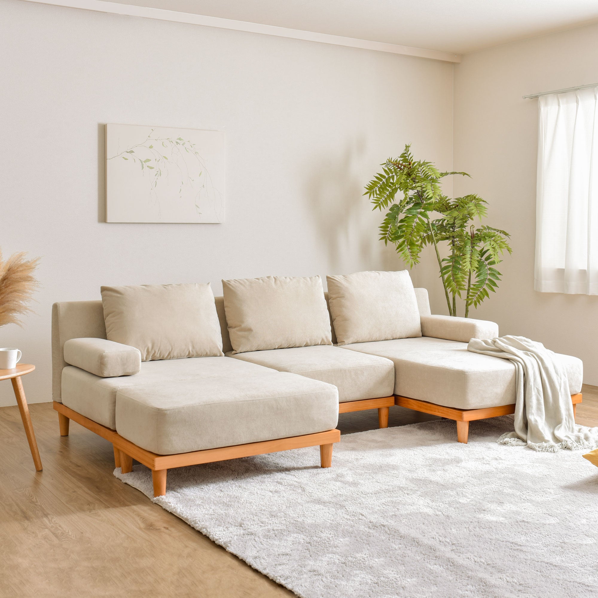 あす着] 幅237cm 3人掛け カウチソファー ソファー おしゃれ