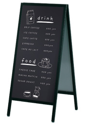 黒板Aサイン AMS/AMW|ファースト/サインディスプレイ