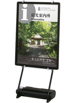 Vサイン VS|ファースト/サインディスプレイ