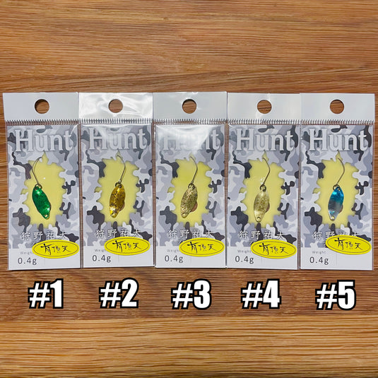 ニュードロワー ハント 0.4g & 0.7g & 0.9g【有頂天カラー】/ New