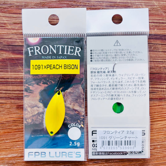 1091 × PEACH BISON Series / イレグイ × ピーチバイソンシリーズ_Fish