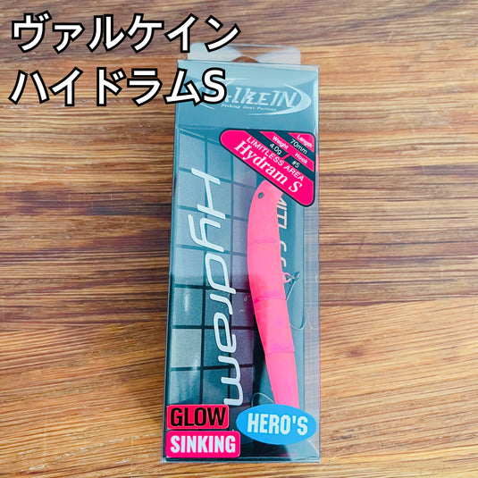 ヴァルケイン ハイドラムS HERO'Sカラー / ValkeIN HydramS HERO'S