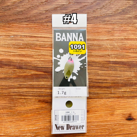 ニュードロワー バンナ 【1091カラー】/ New Drawer BANNA 【1091color