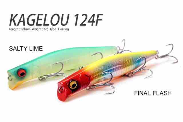 にいがたフィッシングショー2025