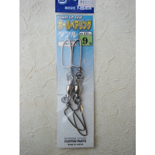 カテゴリ商品一覧│FISHING KIN'G｜アリゲーター技研・剛樹ロッド正規