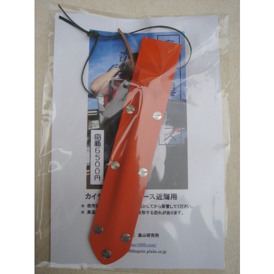 カテゴリ商品一覧│FISHING KIN'G｜アリゲーター技研・剛樹ロッド正規