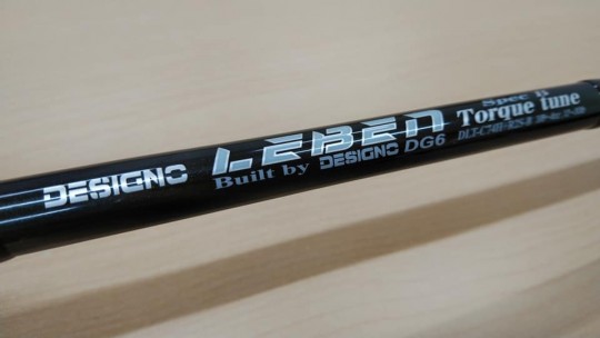 デジーノレーベン トルクチューン スペックB DLT-C74H+R2S-B 入荷