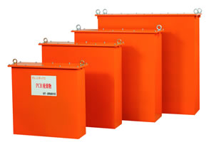 PCB 廃棄物・保管・運搬容器 オレンジボックス | 環境機器カタログ