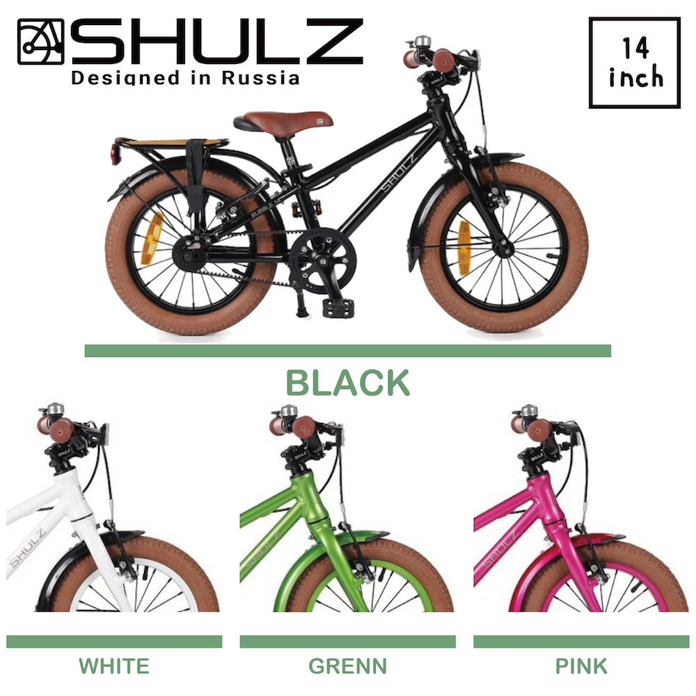 フリフロ一押しのキッズバイクブランド【SHULZ】！！ - 自転車雑貨
