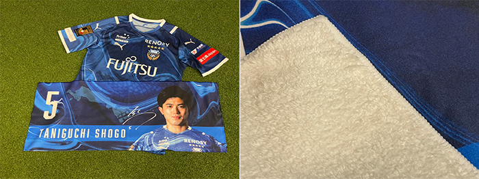 WEB限定企画!「2021リミテッドユニフォームデザインフェイスタオル