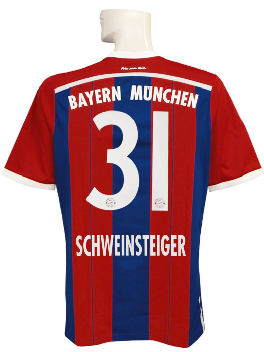 バイエルンミュンヘン　ユニフォーム 25-26 バイエルン・ミュンヘン ヴィーズン ユニフォーム／サッカー