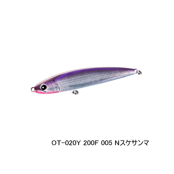 ≪'25年10月新商品！≫ シマノ オシア ダイブフラット 200F OT-020Y
