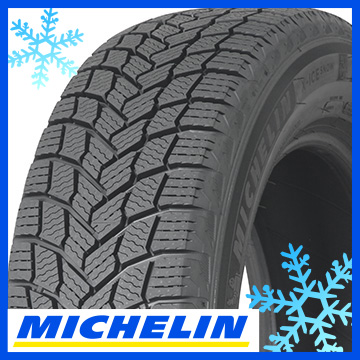 MICHELIN/MICHELIN X-ICE SNOW｜フジ・コーポレーション