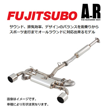FUJITSUBO フジツボ AR マフラー 品番:550-81533・出口形状 102φ