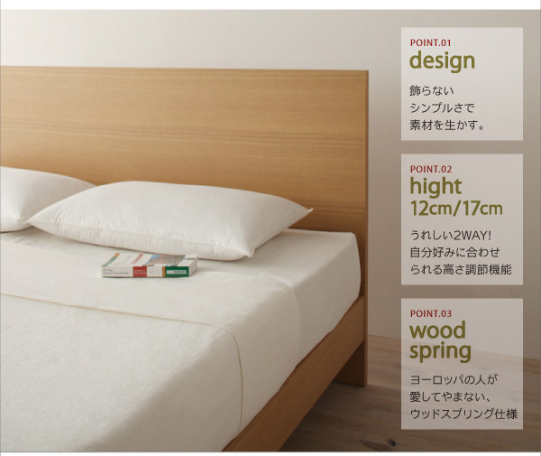 高級ドイツブランド【sembella】センべラ【Spina】スピナ 生産終了品