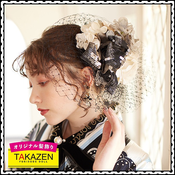 大人気オシャレ髪飾り通販(派手可愛い) 大きいチュール付髪飾り グレー