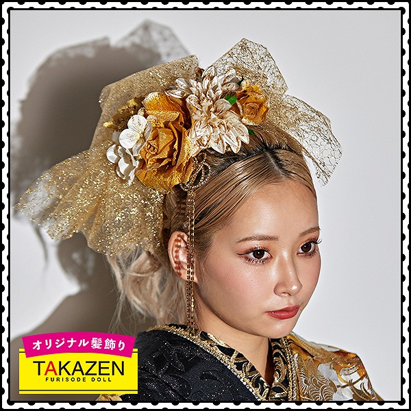 人気！派手かっこいいデカチュール髪飾り通販(大きめ目立つ) ゴールド