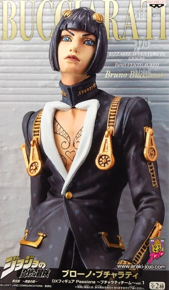 ふるいちオンライン - ホビー/ジョジョの奇妙な冒険/ブローノ