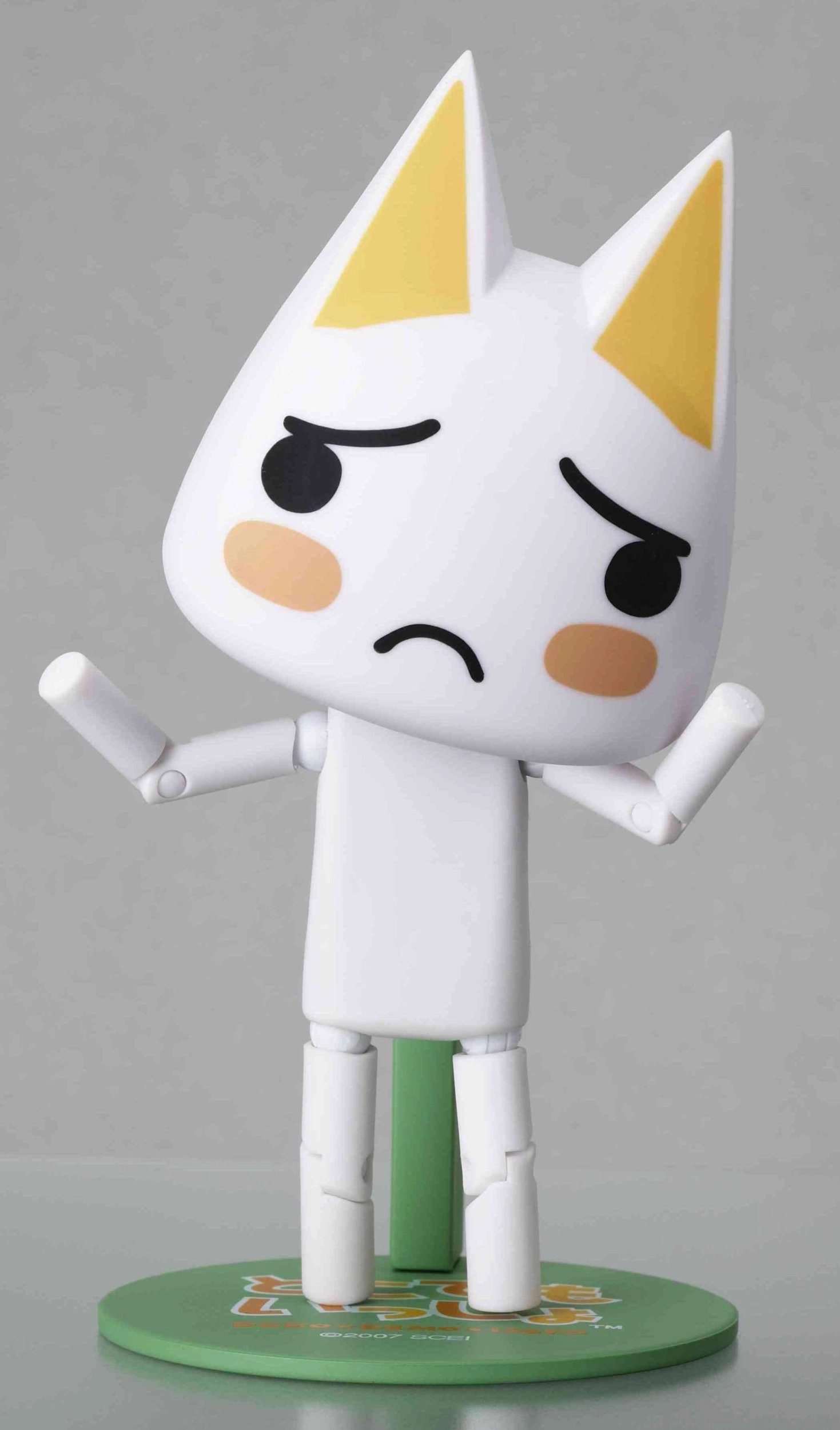 ふるいちオンライン - ホビー/ホビー その他/リボルテック No.029