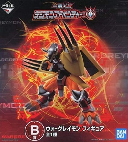 ふるいちオンライン - ホビー/デジタルモンスター/一番くじ デジモン