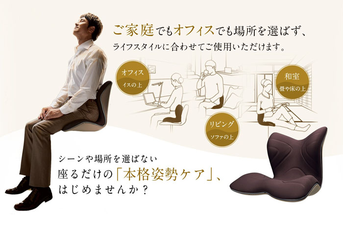 スタイルプレミアム | G-Callショッピング