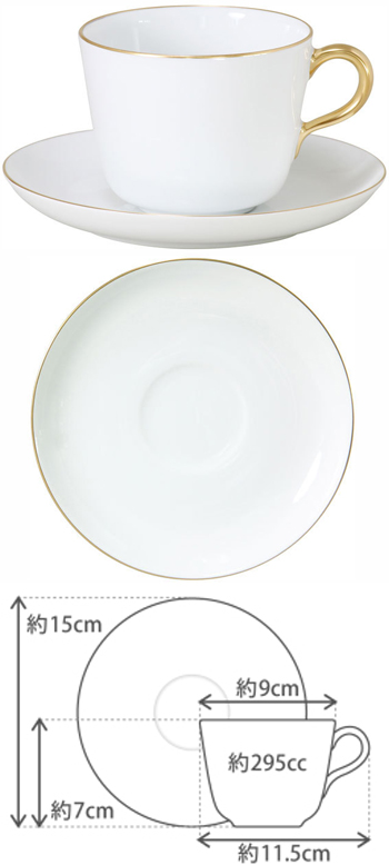 大倉陶園 ゴールドライン | G-Callショッピング