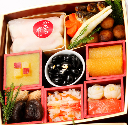 お値下げしました、三つ組 金唐草 宝尽くし 向付 【公式通販】