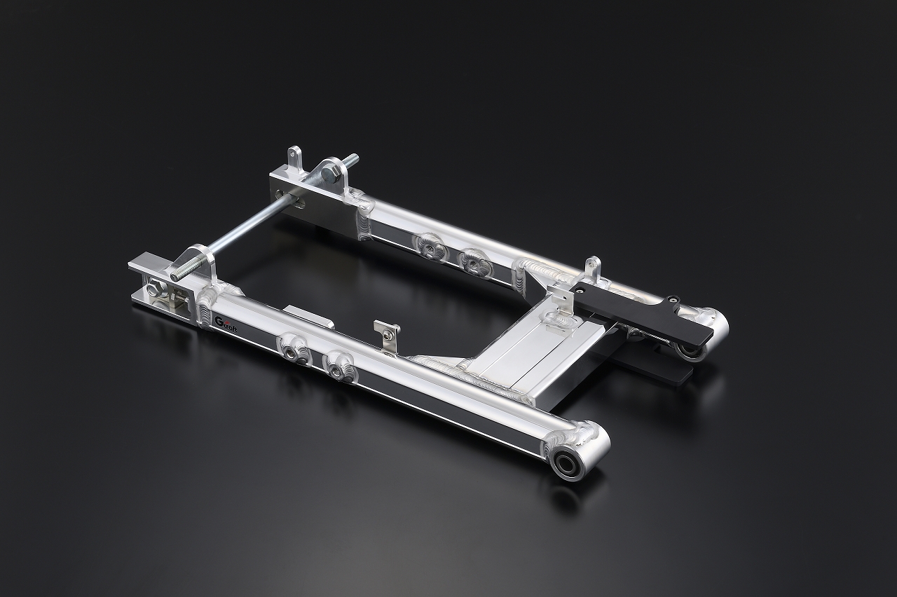 CT125用 スイングアーム（各種） | Gクラフトオンライン Gcraft