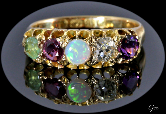 メッセージ リング ADORE アンティーク