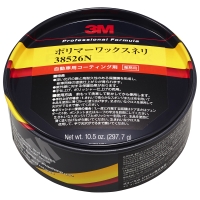 3Mカタログサイト】【販売終了】3M™ ポリマーワックス ネリ