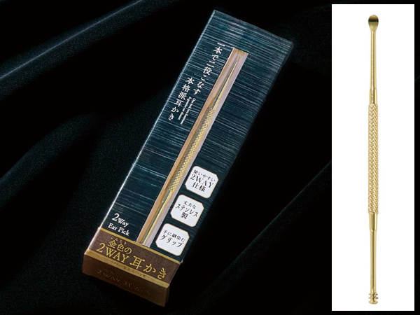 完売：ゴールド耳かき 1個｜記念品ストアー