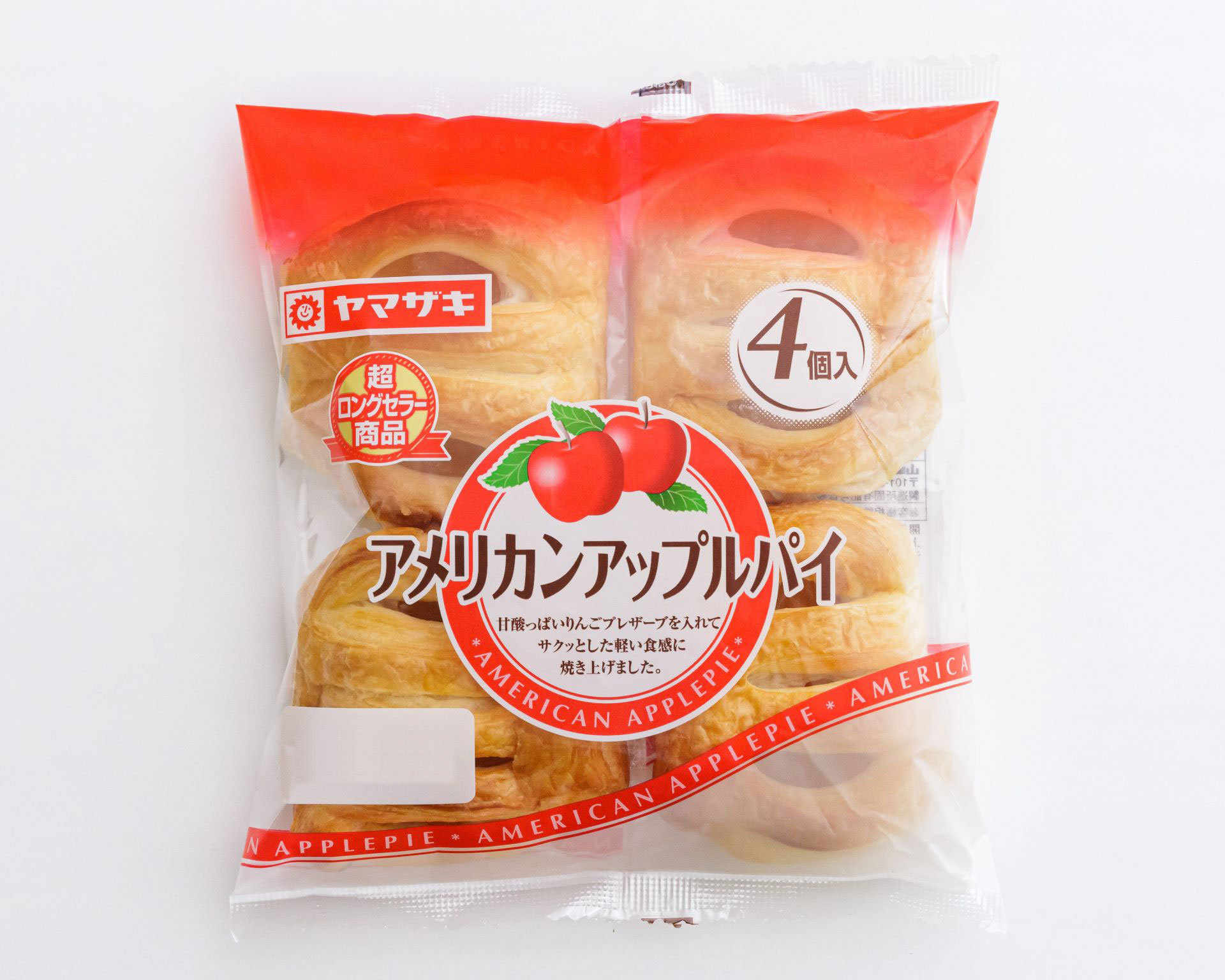 アメリカンアップルパイ - 株式会社スリーエスフーズ