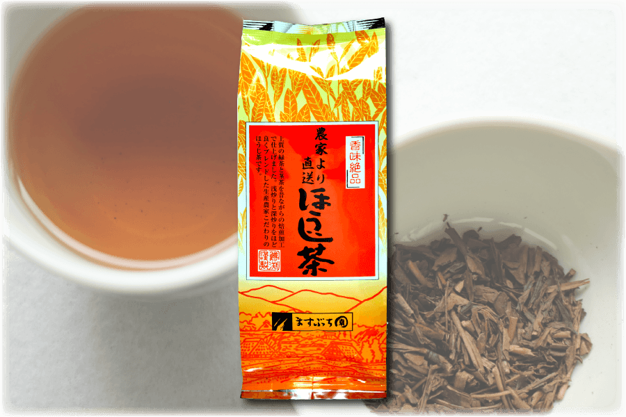 農家より直送ほうじ茶[100g]｜岐阜県産 美濃白川茶製造直売 ますぶち園