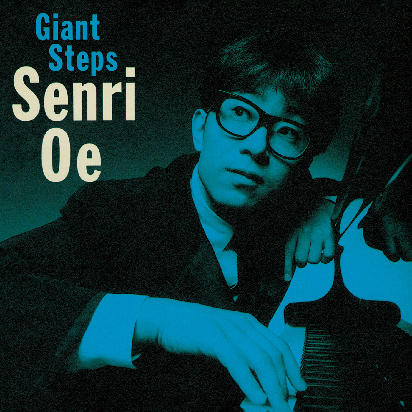 Senri Premium Ⅲ ～MY GLORY DAYS 1993-1999』大江千里のEPIC時代の