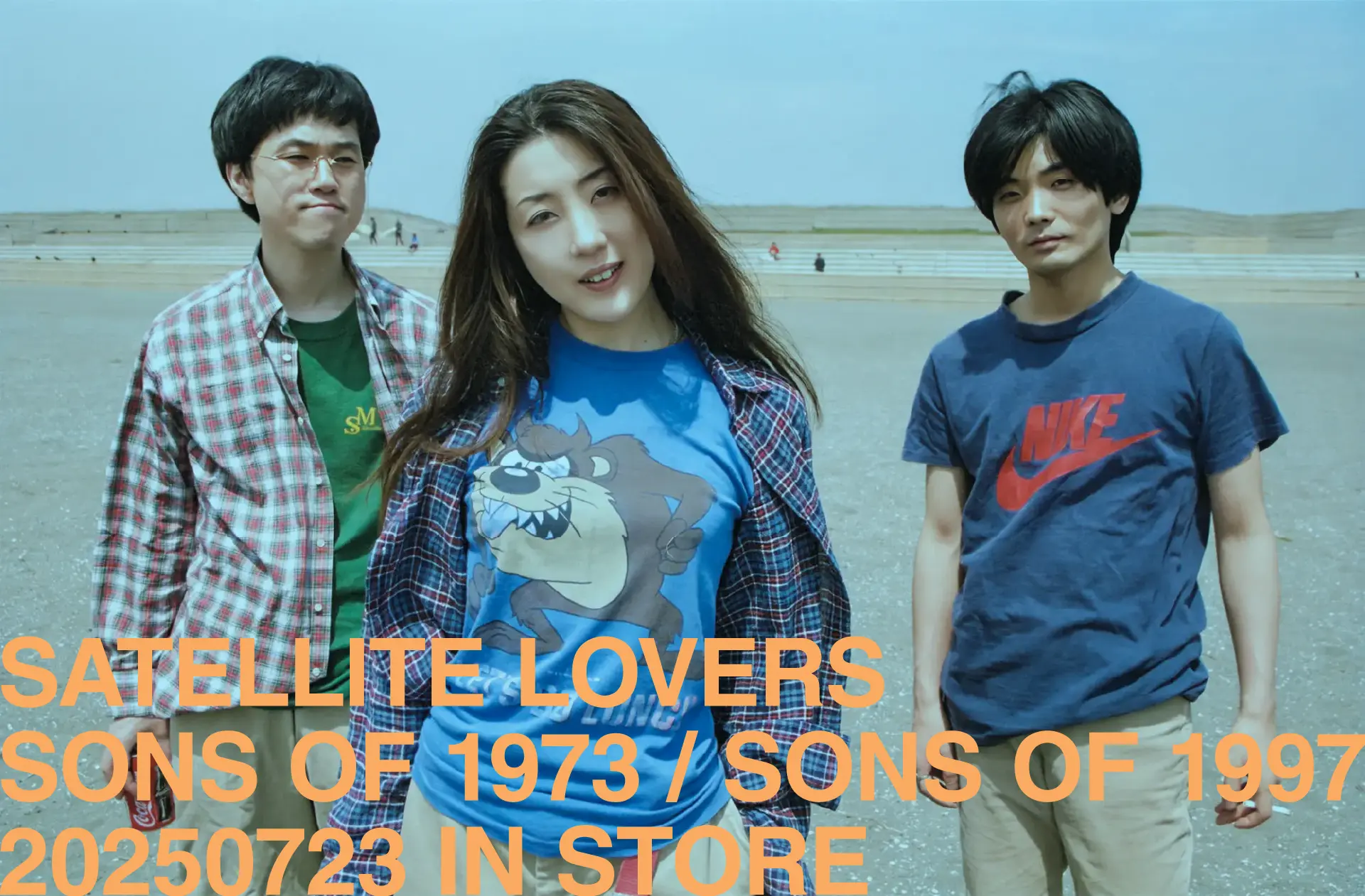 SALELLITE LOVERS のアルバム『Sons of 1973』『Sons of 1997』が