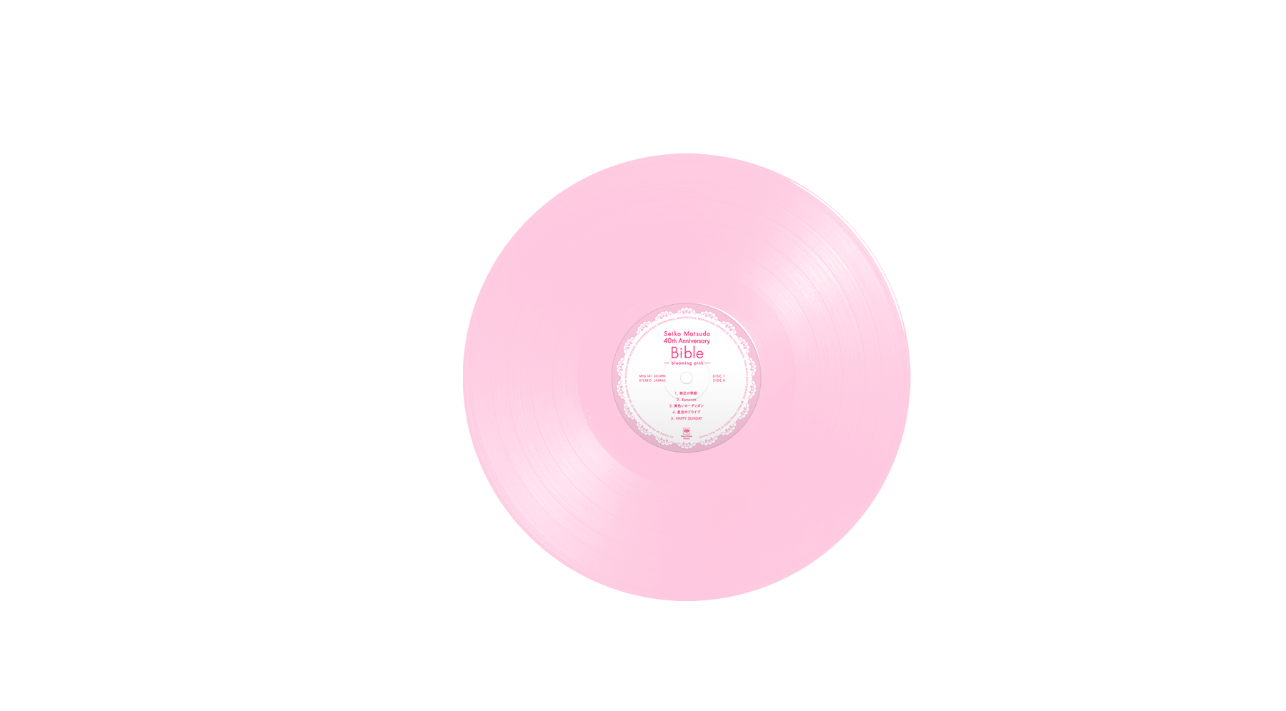 松田聖子ベスト盤「Bible」シリーズ初の完全生産限定アナログ盤『Seiko