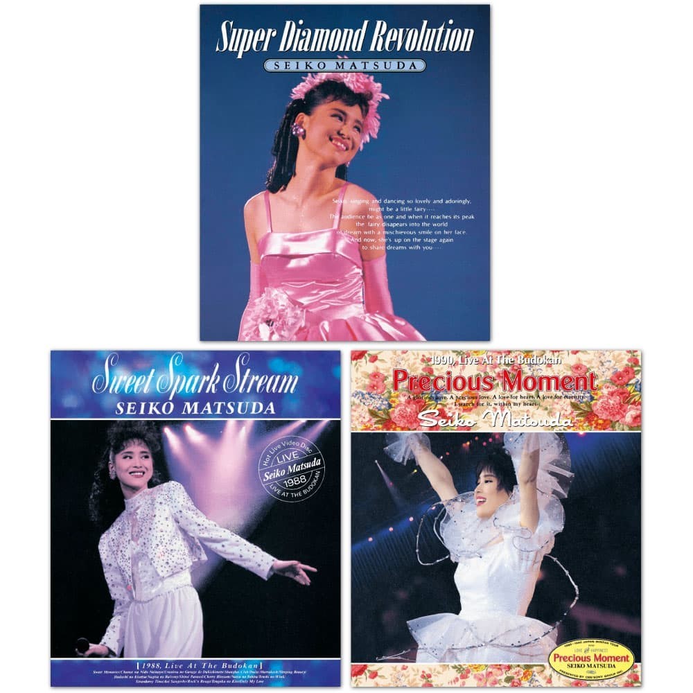 伝説のコンサートが甦る！ 松田聖子87～90年のライヴ映像作品3タイトル