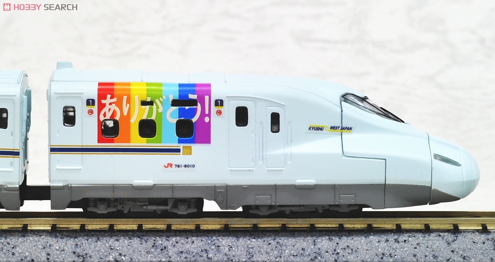 ホビーサーチブログ - 明日発売！Bトレ山陽九州新幹線N700系R10編成(CM