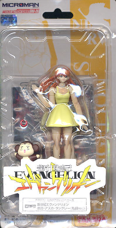 新世紀エヴァンゲリオン ミクロマン アスカ・ラングレイ(私服ver) 新
