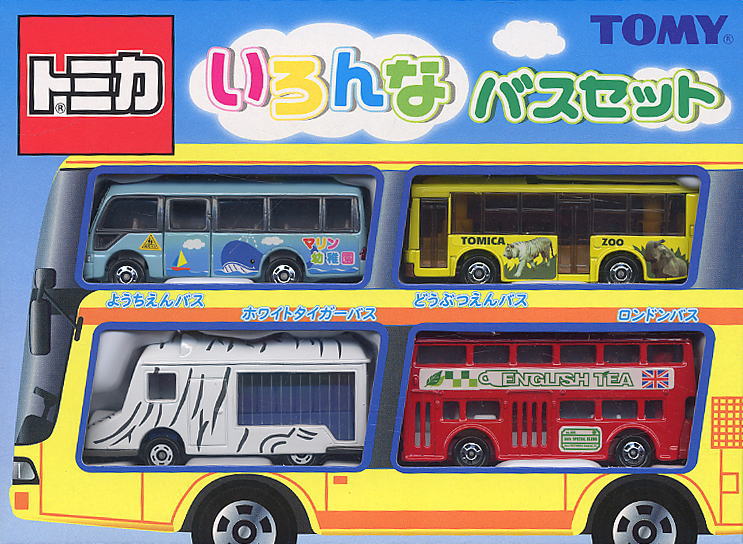 いろんなバスセット (トミカ) - ホビーサーチ ミニカー