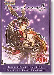 TFC アヴァロンの鍵 弐 12個セット (完成品) - ホビーサーチ フィギュア