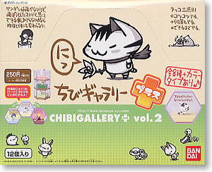 ちびギャラリープラス にっ 12個セット(完成品) - ホビーサーチ フィギュア