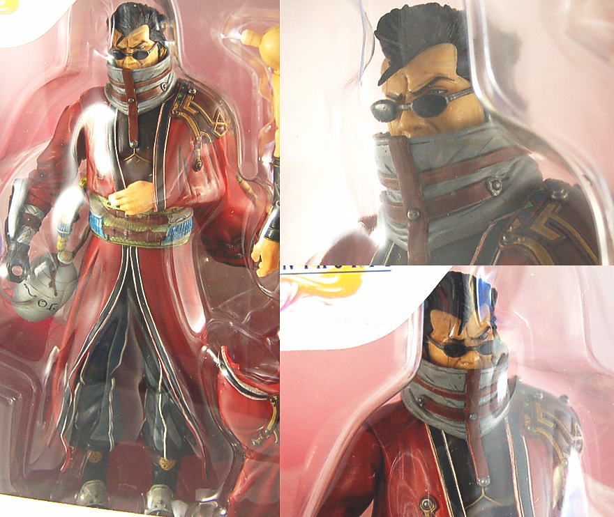 プレイアーツアクションフィギュア アーロン (完成品) - ホビーサーチ